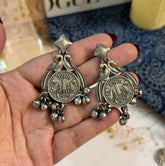 ONE RUPEE COIN