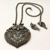 PEACOCK SET