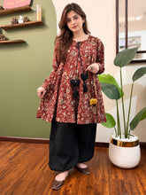 RUSTED FLOWER (2-PIECE)