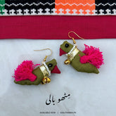CC-MITHOO handmade earrings