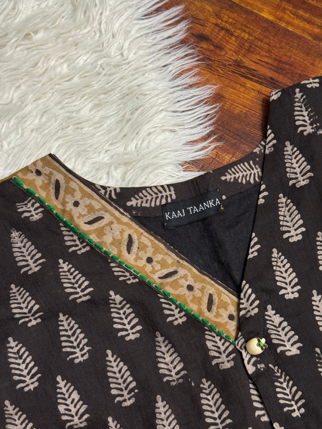 BOHO AJRAK