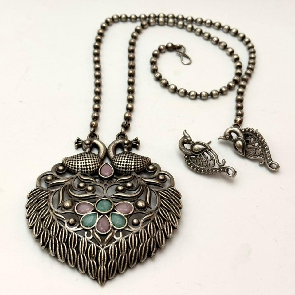 PEACOCK SET
