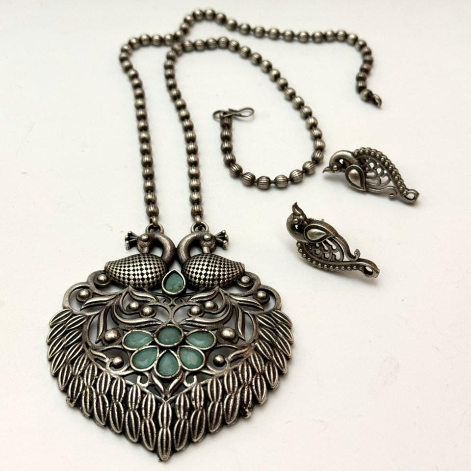 PEACOCK SET